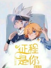 大象影视电脑版