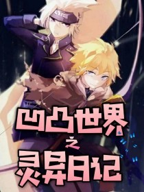 大灰狼回家地址免费进入在线